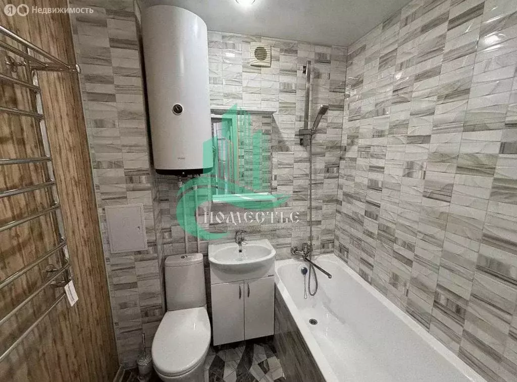 1-комнатная квартира: Феодосия, улица Степаняна, 61 (38.3 м) - Фото 1