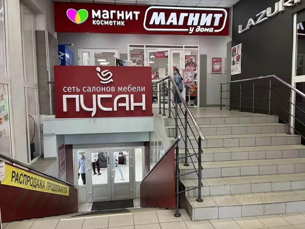 Производственное помещение в Кемеровская область, Новокузнецк просп. ... - Фото 1