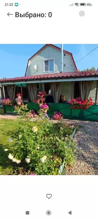 Дом в Московская область, Волоколамский муниципальный округ, Зеленый ... - Фото 1