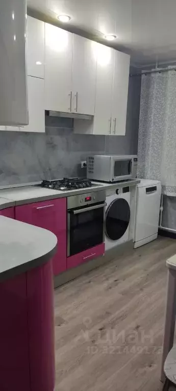 3-к кв. Тульская область, Новомосковск ул. Мира, 54 (61.7 м) - Фото 1