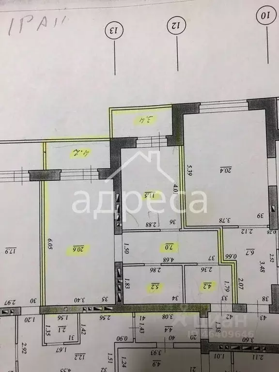 1-к кв. Самарская область, Самара ул. Губанова, 20а (56.1 м) - Фото 2