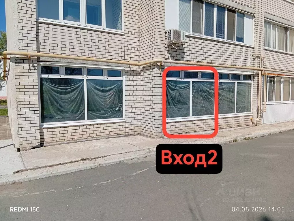 Помещение свободного назначения в Саратовская область, Балаково ул. ... - Фото 2