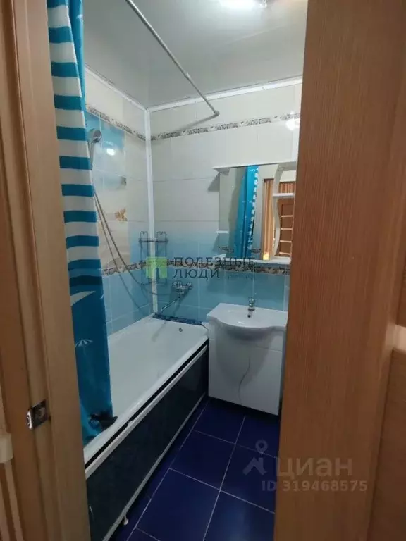 2-к кв. Башкортостан, Уфа Российская ул., 11 (46.7 м) - Фото 0