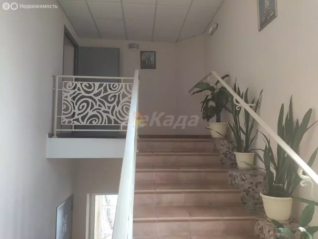 Офис (40 м) - Фото 1