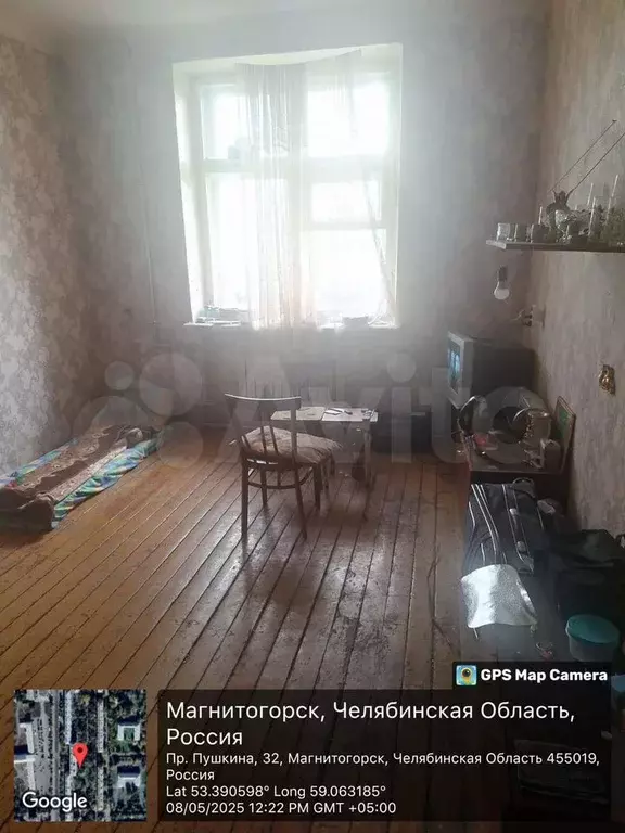 Комната 19,2 м в 4-к., 3/6 эт. - Фото 1
