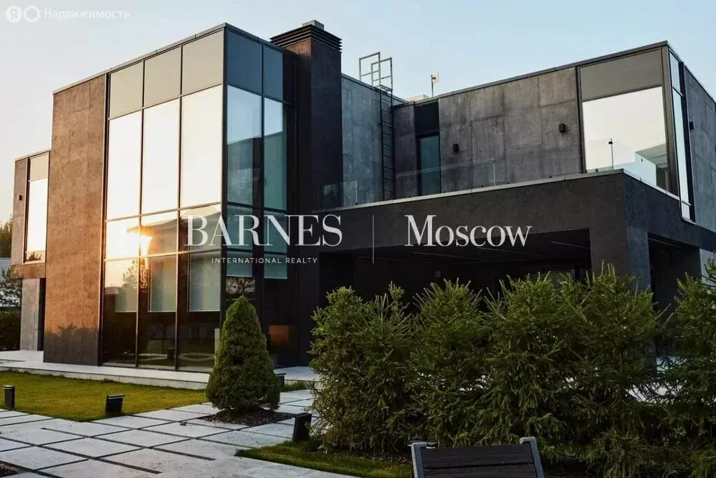 Дом в Одинцовский городской округ, деревня Папушево (692 м) - Фото 1