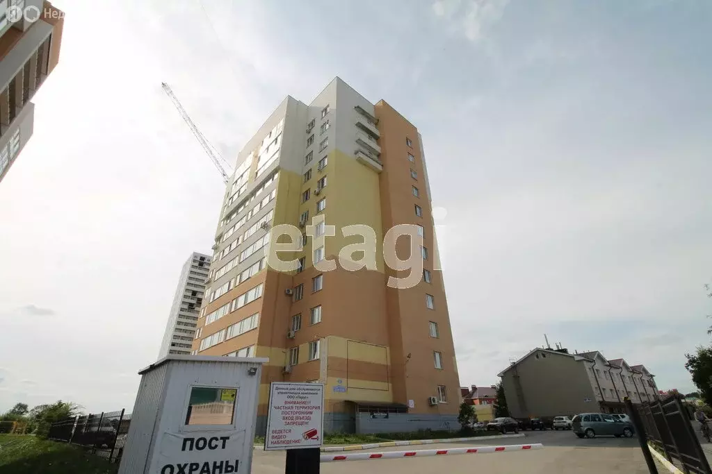 Офис (23.7 м) - Фото 0