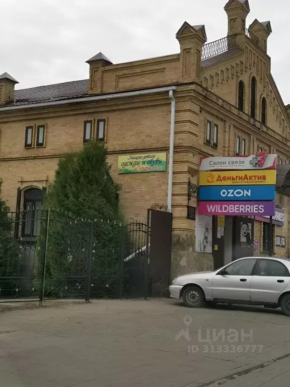 Помещение свободного назначения в Белгородская область, Бирюч ... - Фото 2