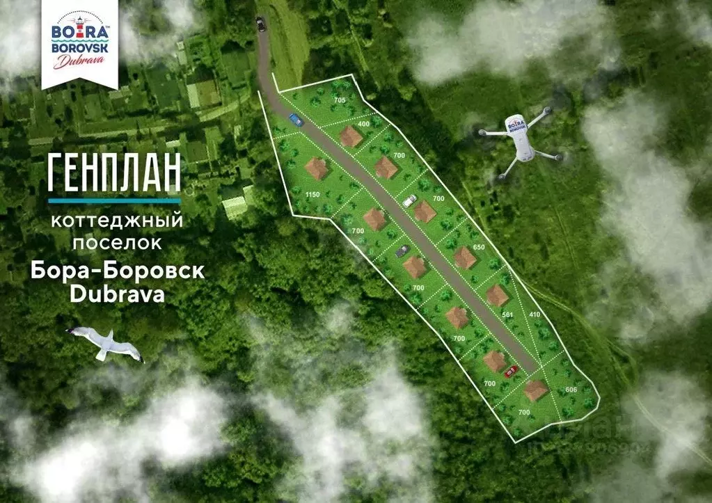 Участок в Калужская область, Боровский муниципальный округ, д. ... - Фото 1