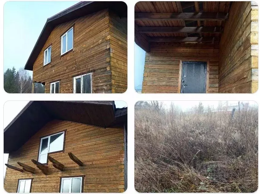 Свободной планировки кв. Пермский край, Ильинский муниципальный округ, ... - Фото 1