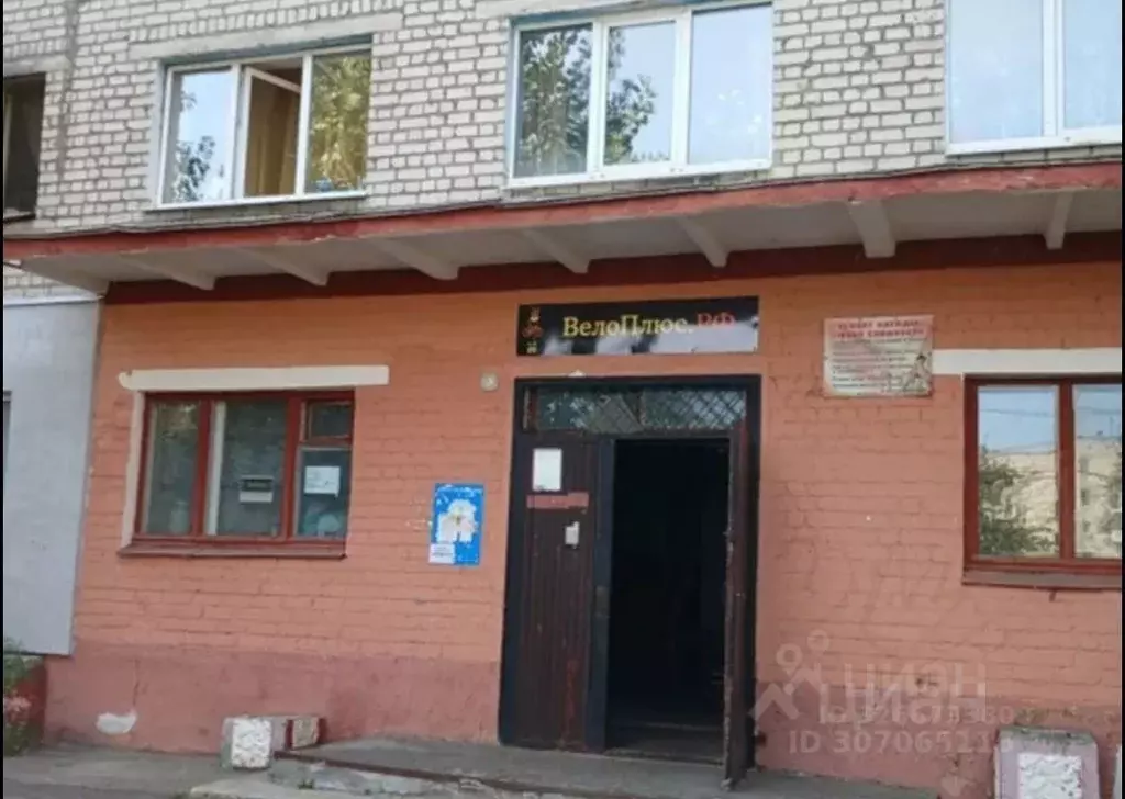 Комната Брянская область, Брянск Московский просп., 90Б (18.0 м) - Фото 2