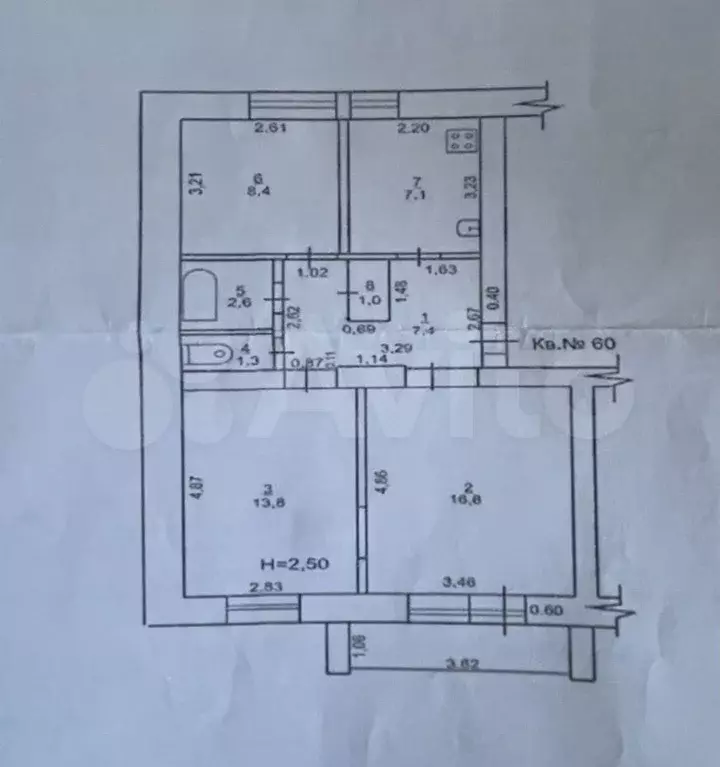 3-к. квартира, 58,4 м, 5/5 эт. - Фото 0