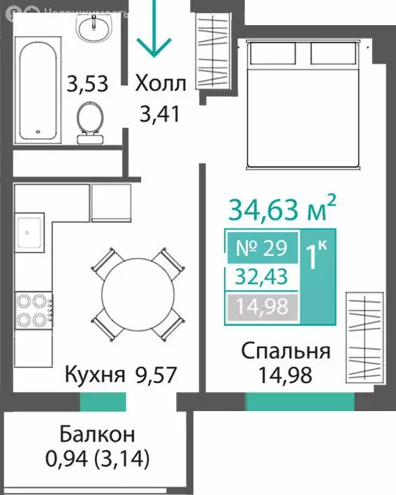 1-комнатная квартира: Мирное, ЖК ПроПолис (32.43 м) - Фото 1