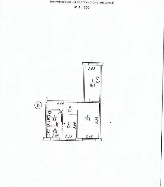 2-к кв. Омская область, Омский район муниципальный округ, с. Морозовка ... - Фото 2