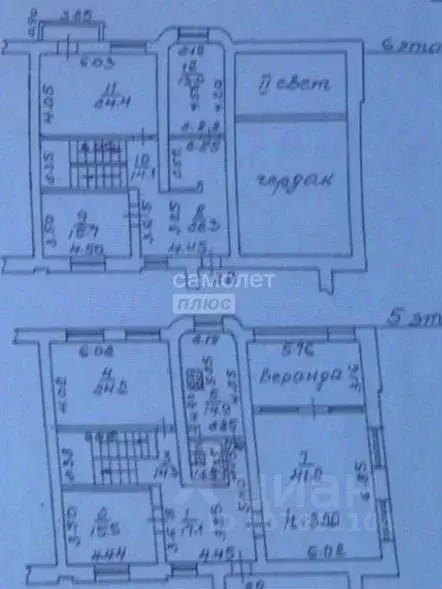 5-к кв. Липецкая область, Липецк ул. Фрунзе, 14 (220.0 м) - Фото 1