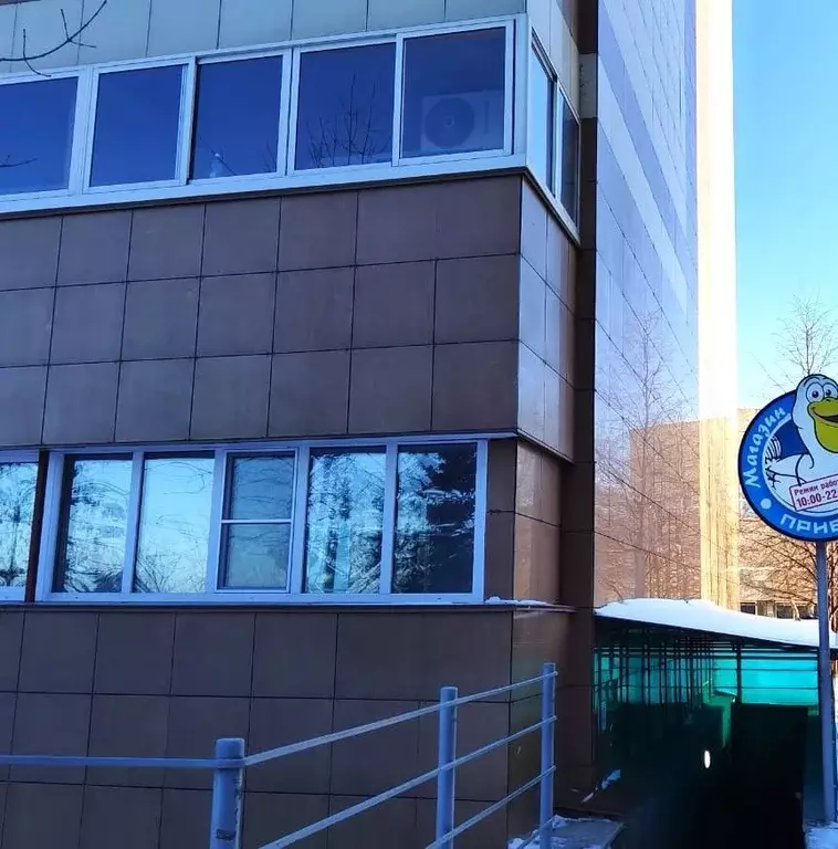 Помещение свободного назначения в Новосибирская область, Бердск ул. ... - Фото 1