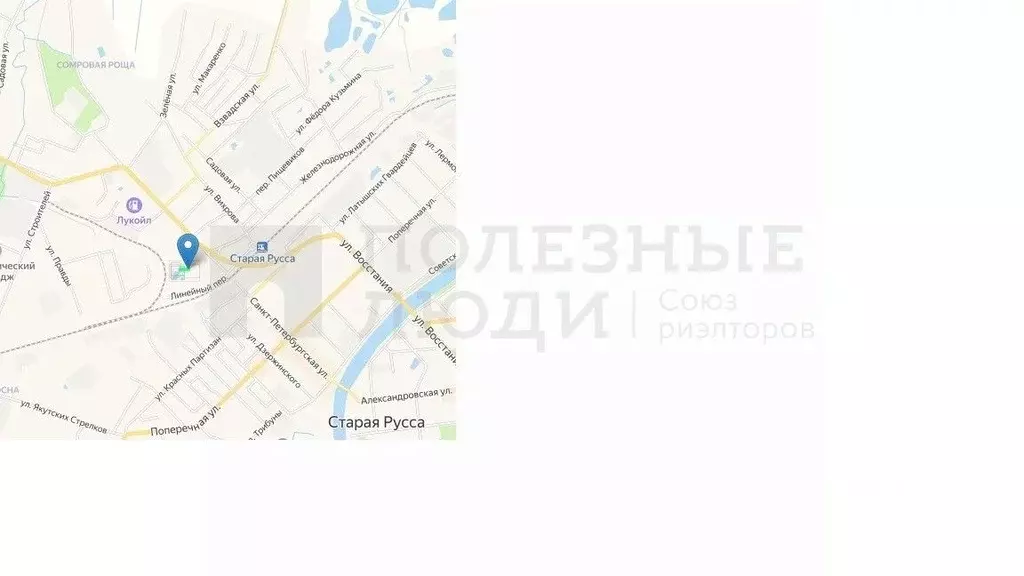 Участок в Новгородская область, Старая Русса Линейный пер., 10к3 (12.0 ... - Фото 1