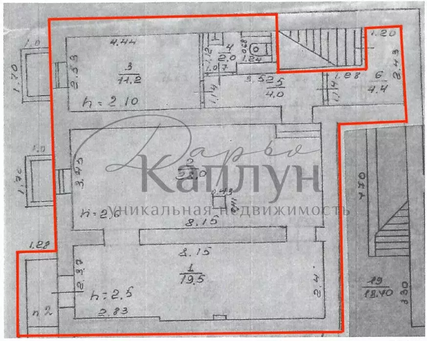 Помещение свободного назначения в Нижегородская область, Нижний ... - Фото 1