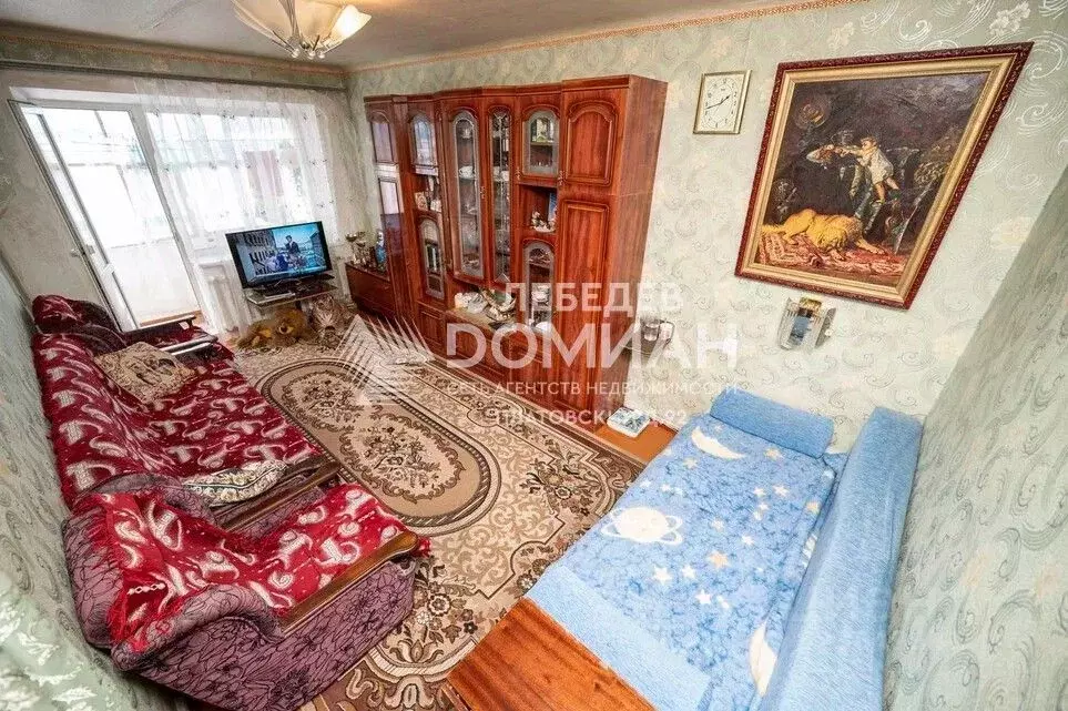 2-к кв. Ростовская область, Новочеркасск Кавказская ул. (45.1 м) - Фото 1