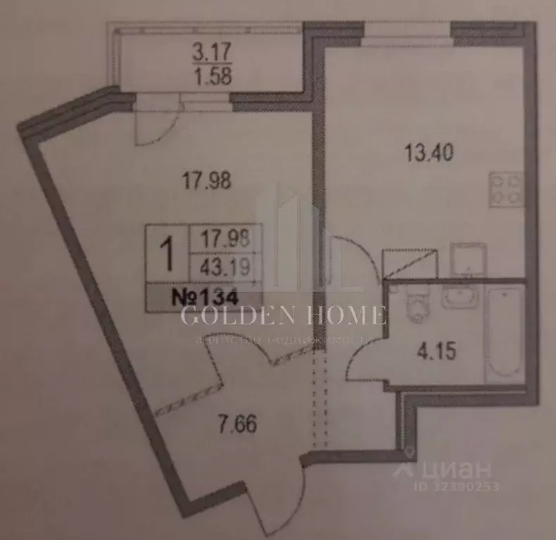 1-к кв. Санкт-Петербург Коломяжский просп., 11 (43.19 м) - Фото 2