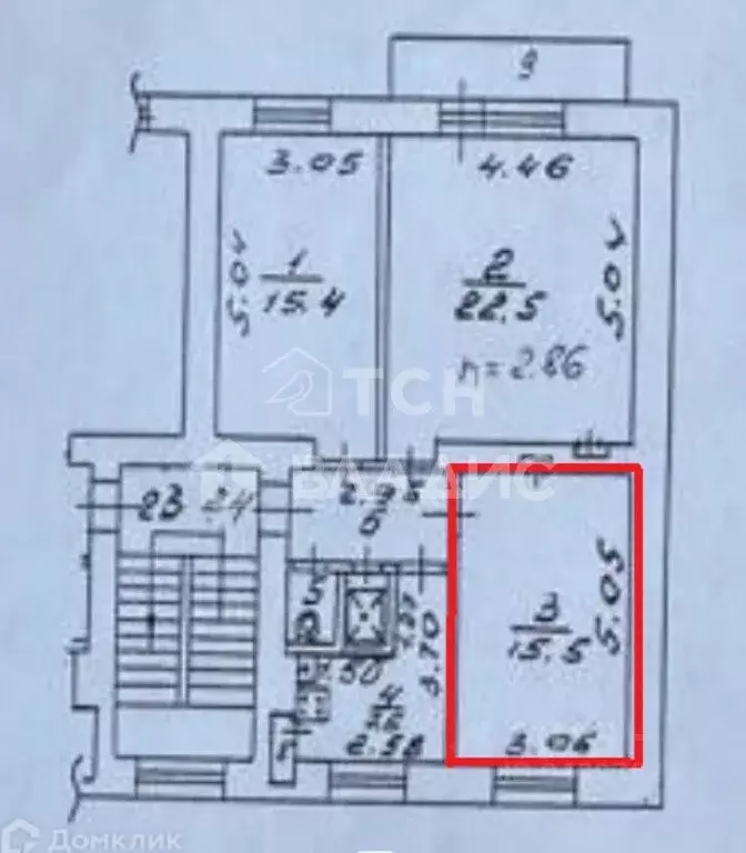 Комната Московская область, Королев проезд Воровского, 1 (15.4 м) - Фото 2
