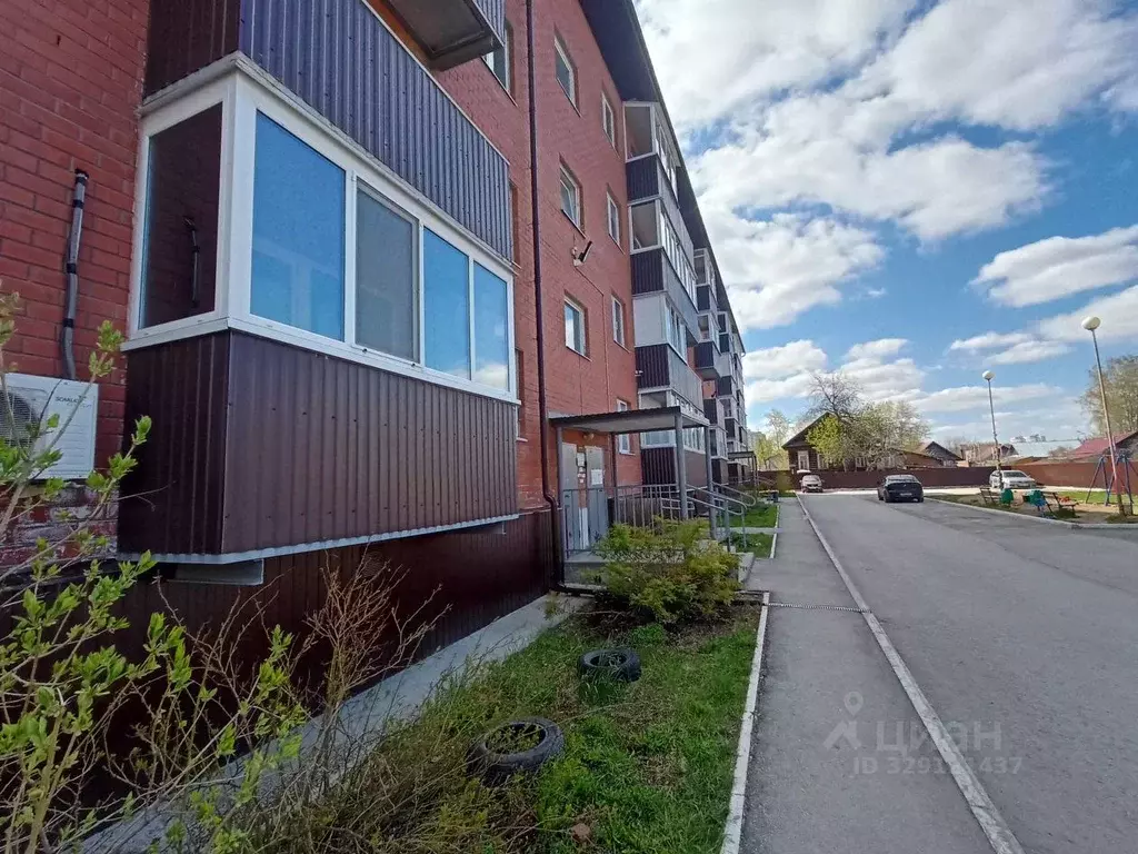 Студия Пермский край, Пермь ул. Подводников, 83А (31.7 м) - Фото 1