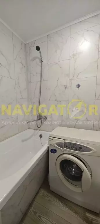 1-к. квартира, 18 м, 2/5 эт. - Фото 1