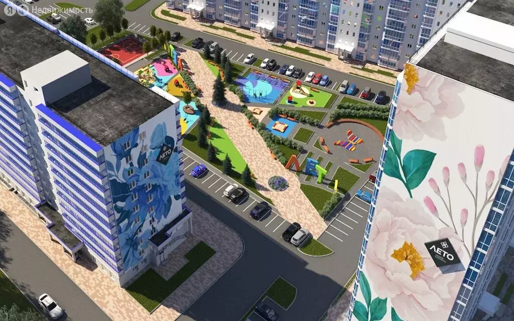 Квартира-студия: Новосибирск, улица Ивана Севастьянова, 7 (22 м) - Фото 1