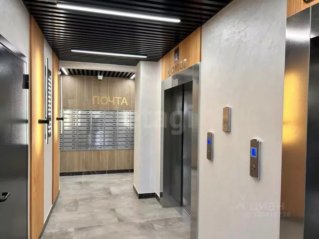 1-к кв. Ставропольский край, Ставрополь ул. Николая Голодникова, 7 ... - Фото 1