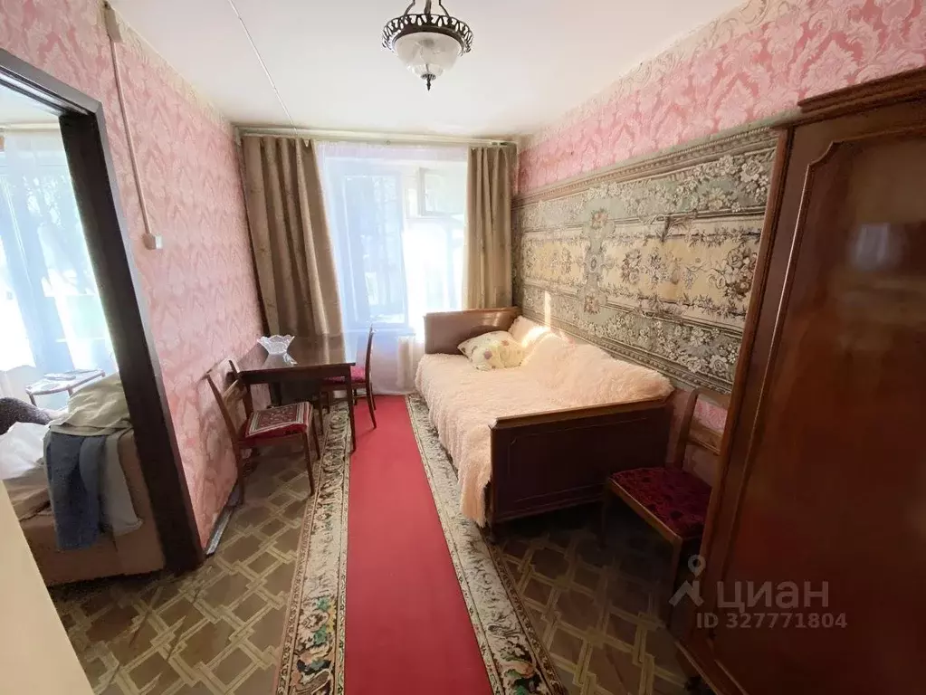 2-к кв. Москва Зеленый просп., 27К1 (45.5 м) - Фото 1