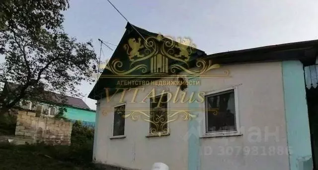 Дом в Приморский край, Артем ул. Тимирязева, 4 (48 м) - Фото 0