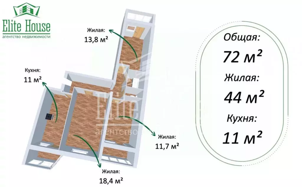 3-к кв. Калужская область, Калуга ул. Калужского Ополчения, 3 (72.2 м) - Фото 2