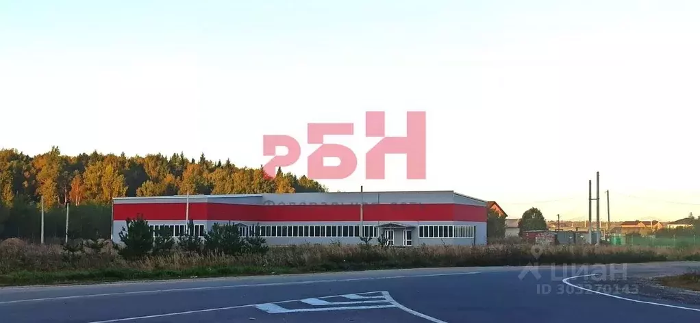 Помещение свободного назначения в Костромская область, Кострома ... - Фото 0
