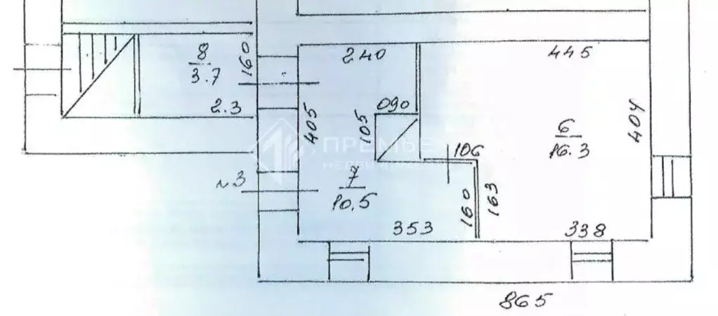 1-к кв. Кировская область, Слободской ул. Энгельса, 11 (30.5 м) - Фото 0
