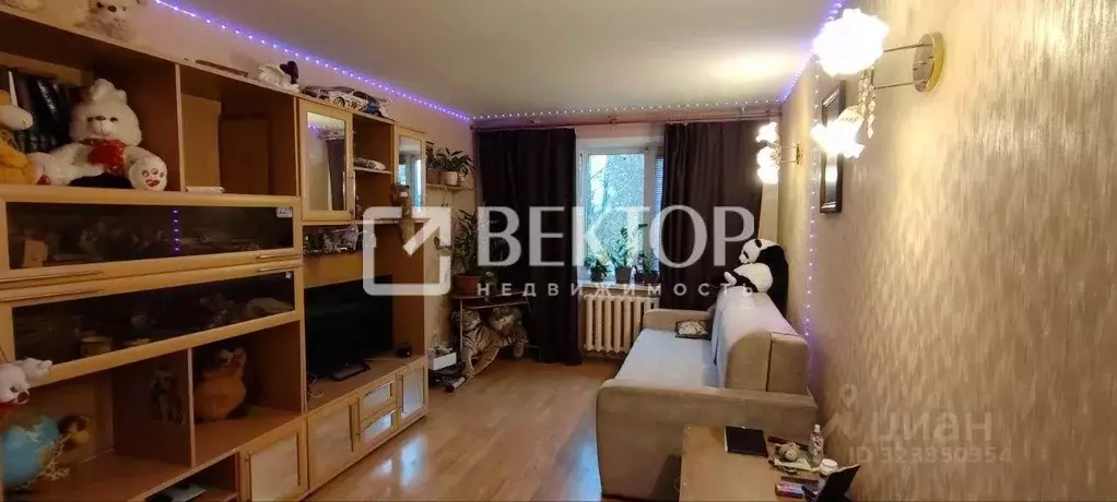 2-к кв. Костромская область, Костромской район, Караваевское с/пос, ... - Фото 1