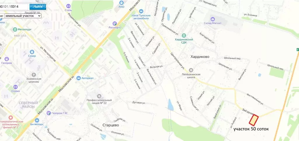 Участок в Орловский муниципальный округ, деревня Хардиково (1.7 м) - Фото 2