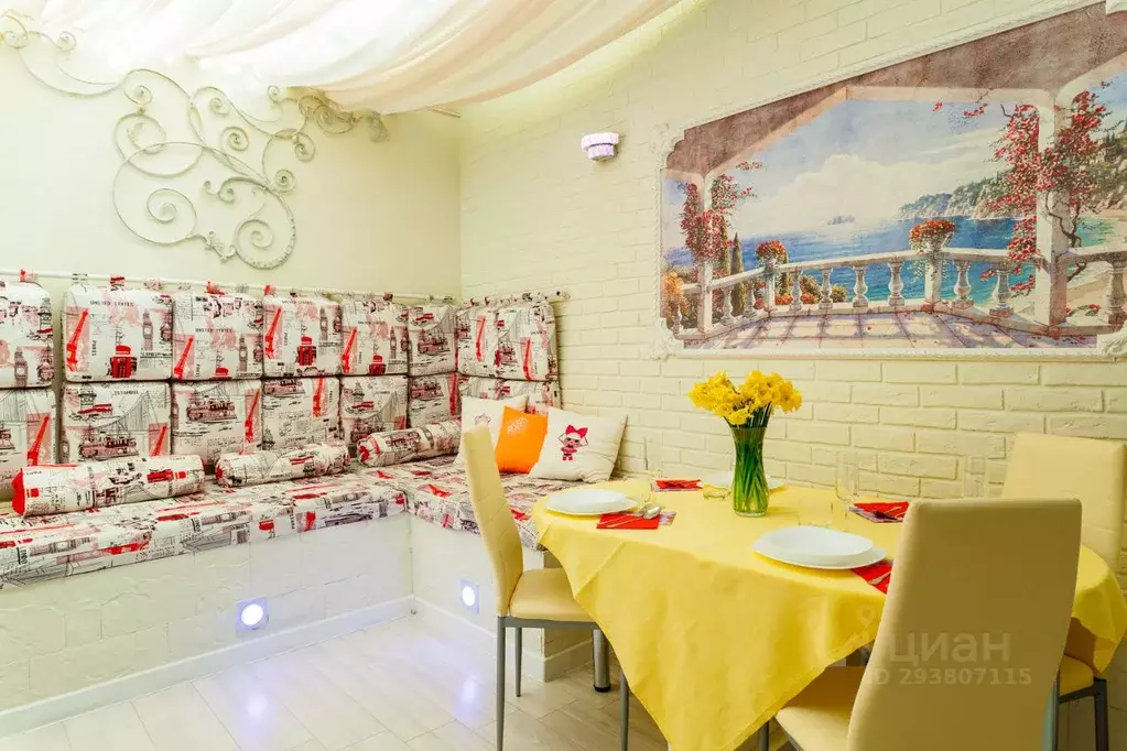 3-к кв. Краснодарский край, Сочи Центральный мкр, ул. Комсомольская, 4 ... - Фото 2