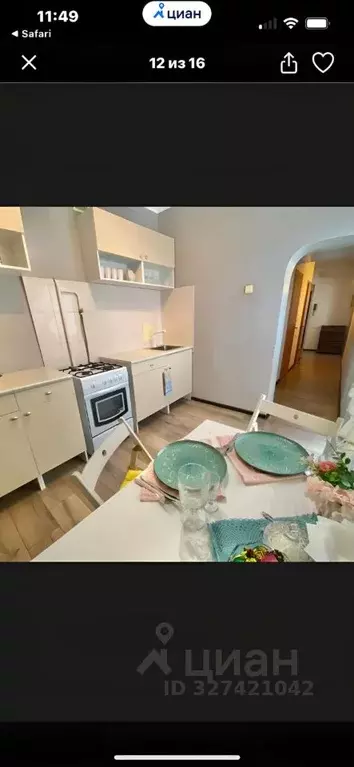 1-к кв. Москва Карманицкий пер., 5 (48.0 м) - Фото 1