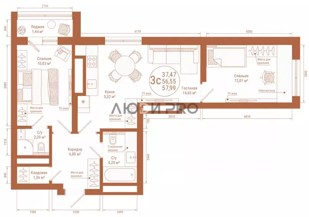 3-комнатная квартира: Уфа, Армавирская улица, 15А (59.35 м) - Фото 0