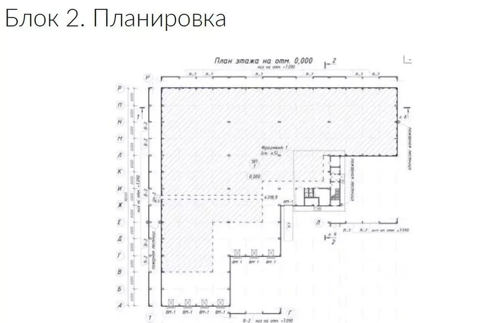 Склад в Московская область, Богородский городской округ, д. Кашино, ... - Фото 1