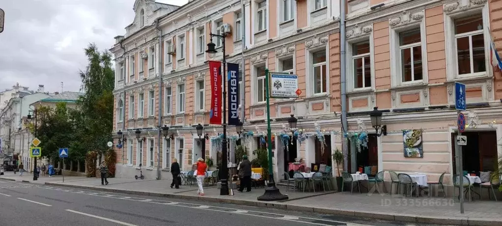 Помещение свободного назначения в Москва ул. Петровка, 23/10С5 (44 м) - Фото 1