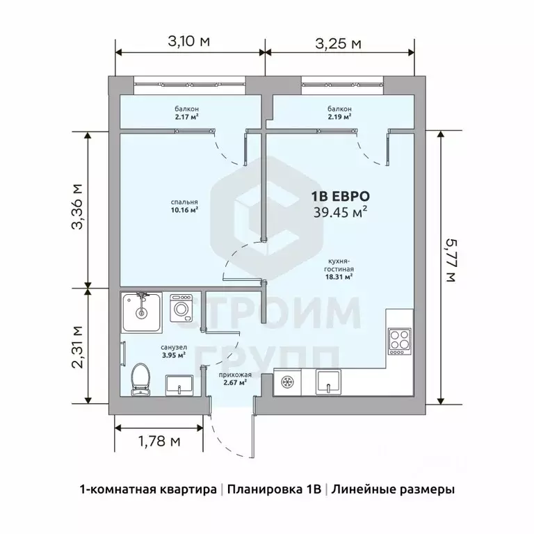 1-к кв. Владимирская область, Ковров Озерная ул. (39.45 м) - Фото 1