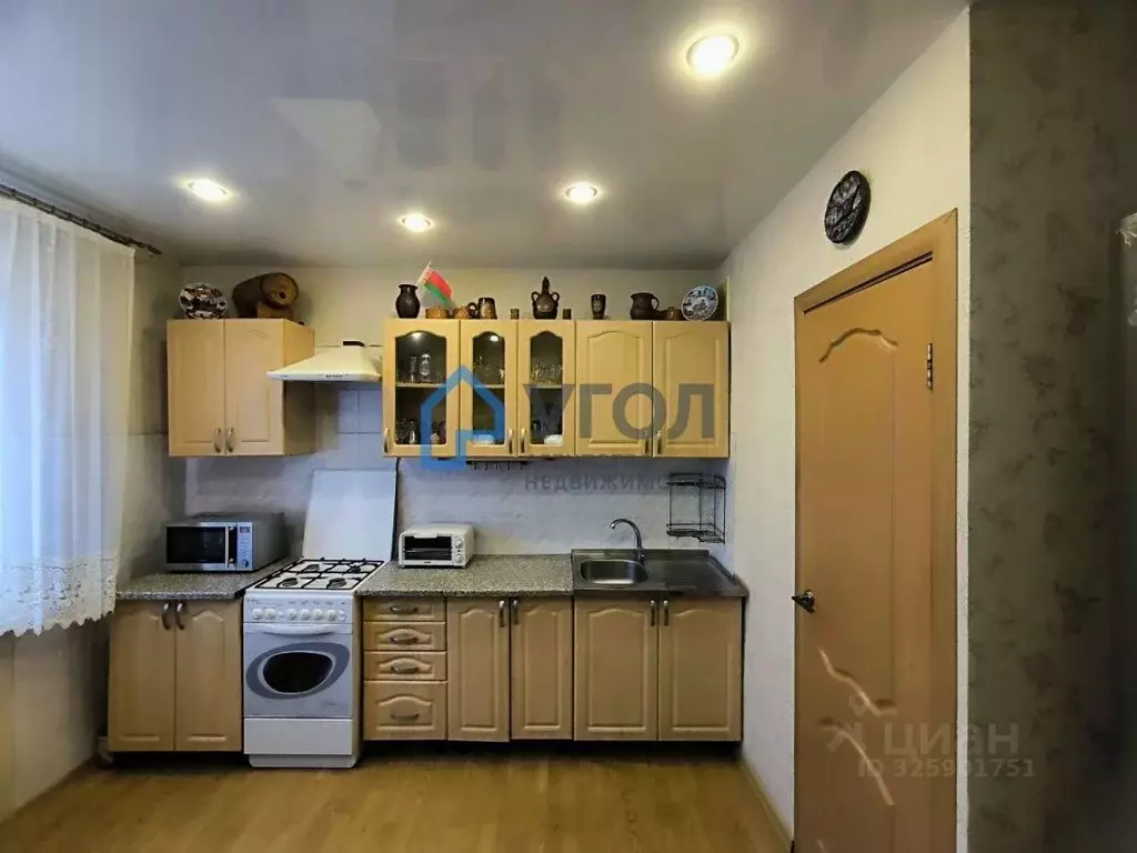 3-к кв. Самарская область, Самара ул. Егорова, 1 (70.0 м) - Фото 1