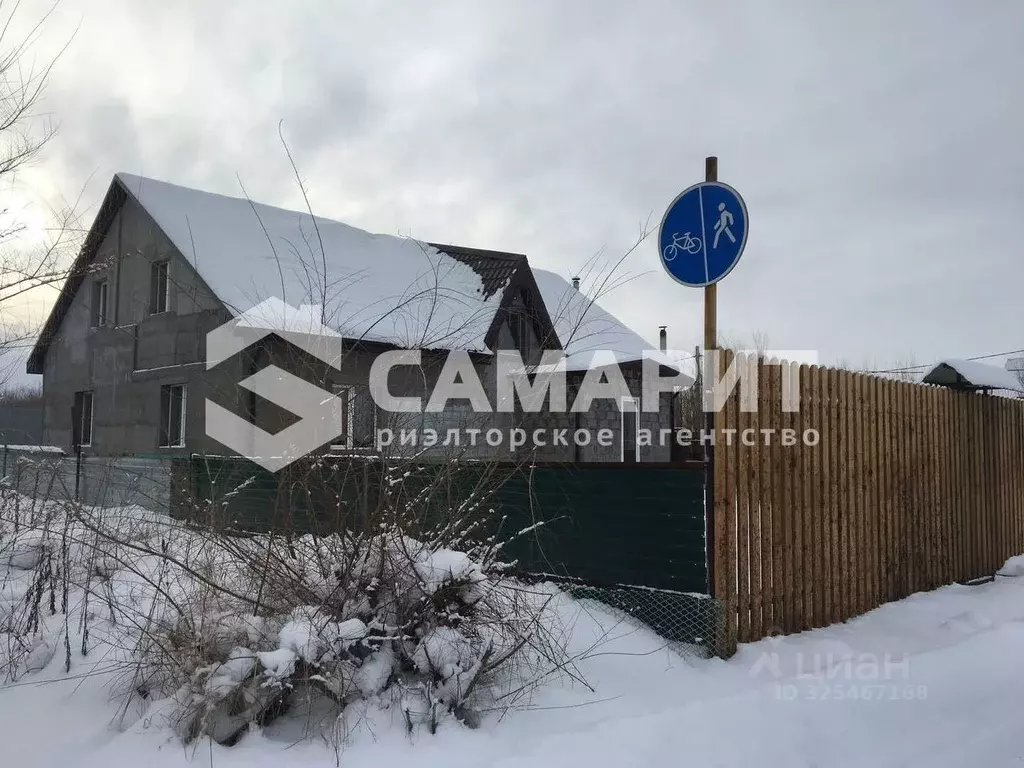 Дом в Самарская область, Волжский район, Лопатино с/пос, пос. ... - Фото 1