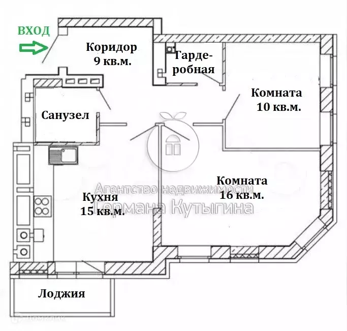 Продаётся 2-к квартира, 55.4 м - Фото 1