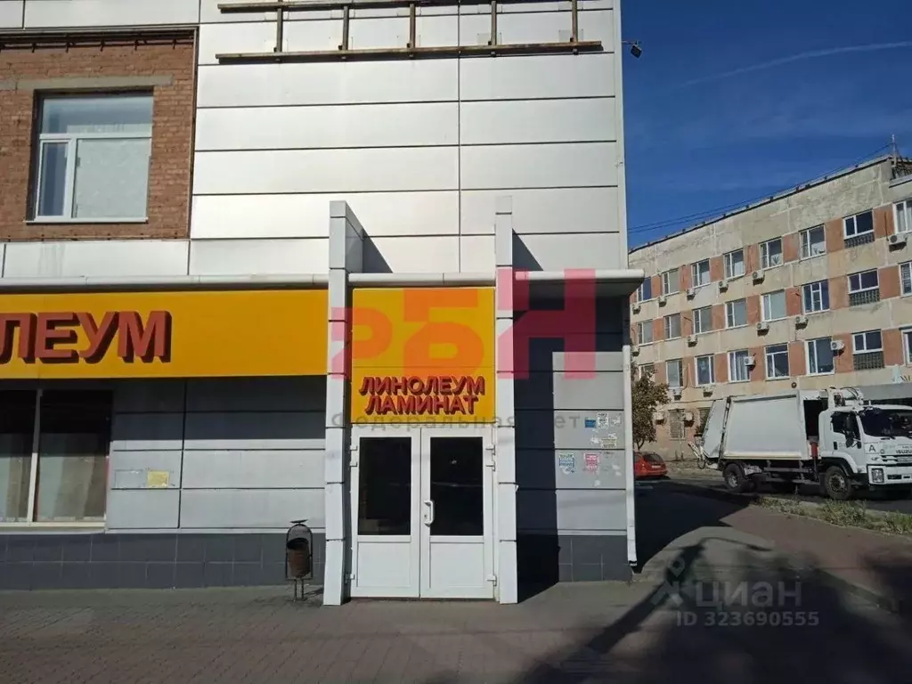 Помещение свободного назначения в Ростовская область, Ростов-на-Дону ... - Фото 2