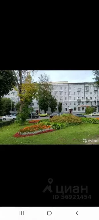 Комната Смоленская область, Смоленск ул. Маршала Жукова, 9 (21.8 м) - Фото 0