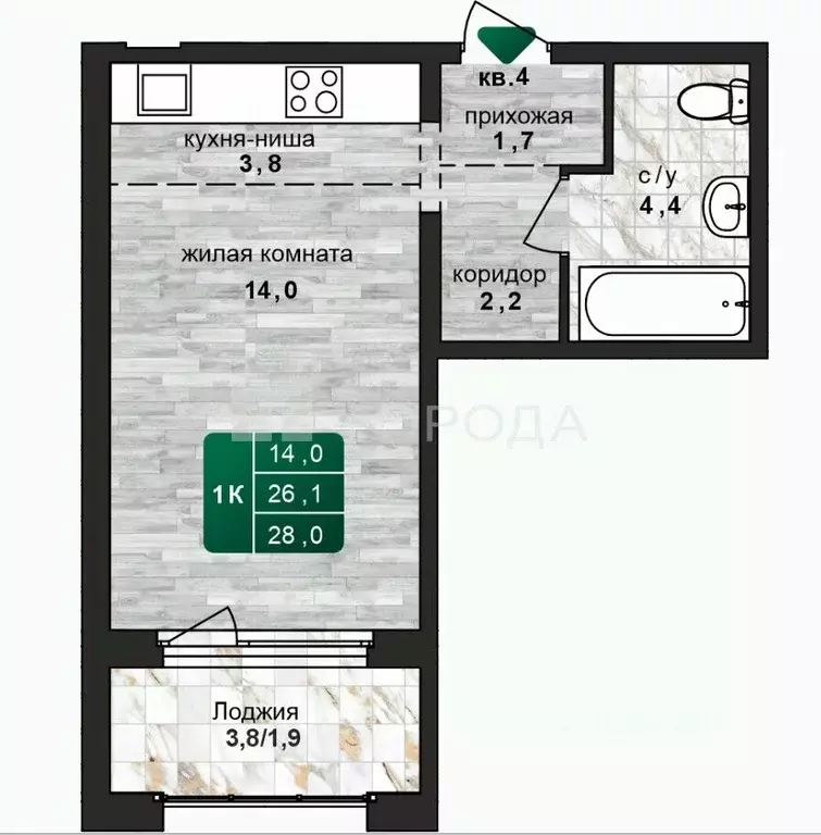 Студия Алтайский край, Барнаул ул. 6-я Нагорная, 15Вк3 (28.1 м) - Фото 1
