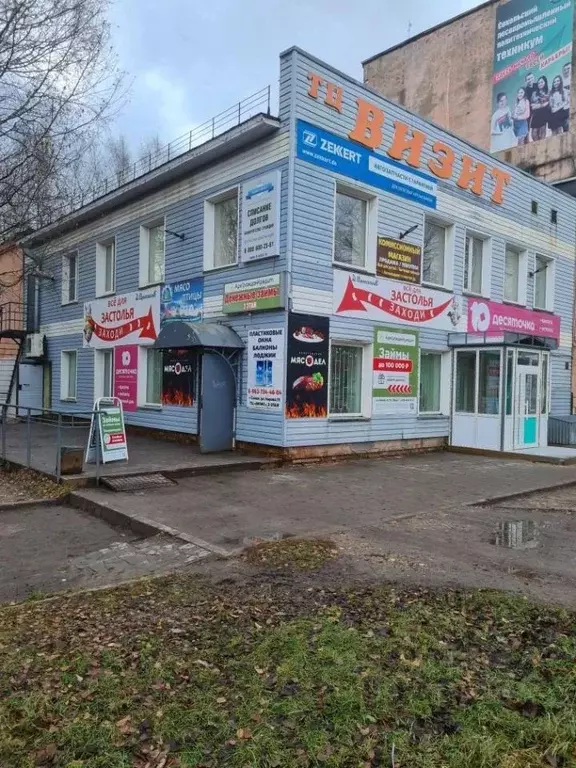 Помещение свободного назначения в Вологодская область, Сокол ул. ... - Фото 0