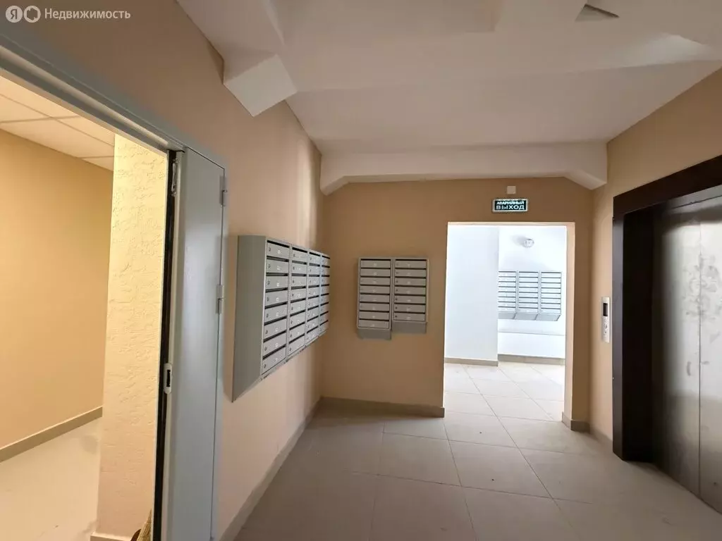 Квартира-студия: Абакан, Трудовая улица, 82 (33 м) - Фото 1